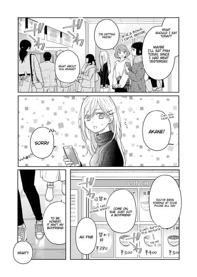 Yamada-kun to Lv999 no Koi wo Suru Chapter 46 2